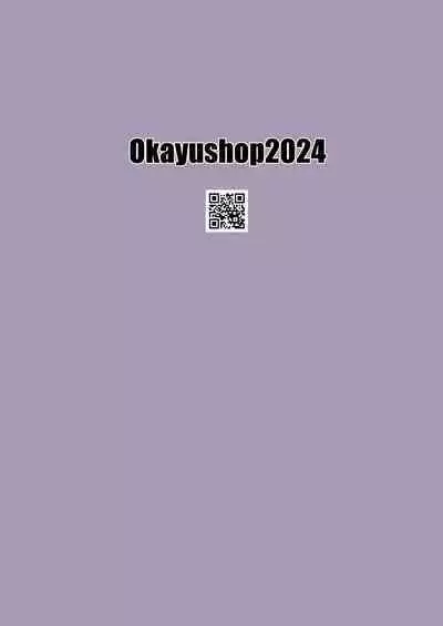 Tsurupeta Babaa ni Fudeoroshix Shite Morau Hon