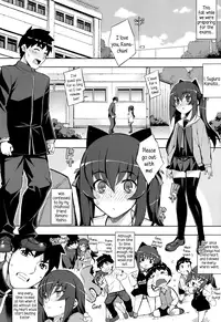 [Namonashi] NTR² + Toranoana Special Book + Another Day [English] {5 a.m}