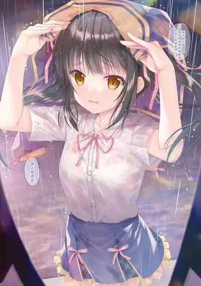 TeacherTeacher7
