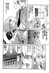 [Anthology] Onna Kyoushi MX - Women Teacher Maximum
