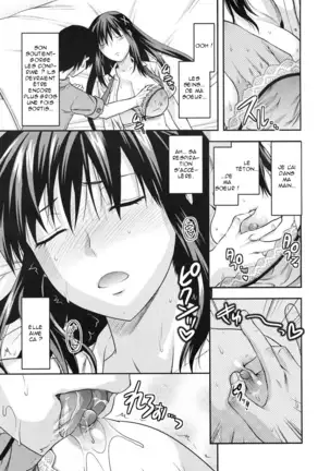 Sister ♥ Control | Elder Sister Control Ch. 1-4