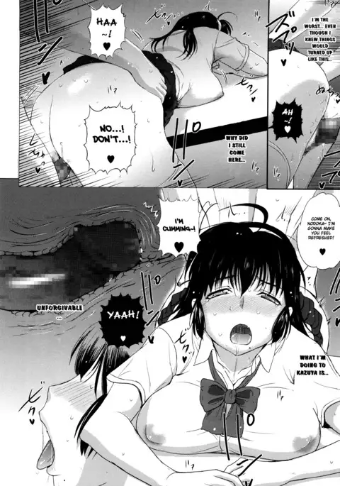 Tengoro Ch. 1-8