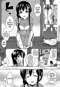 [Kaiduka] Ero Life Ch. 1-6 [English] [Lazarus H] [Digital]