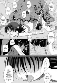 (C84) [ON YOUR MARK (SUNSON)] GaiChuu 2 [English]