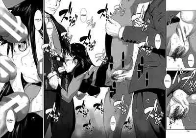 Shitei Koukan | Fucking Sisters In Succession