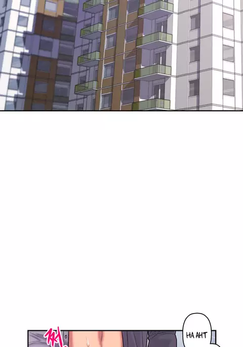Ghost Love Ch.1-22