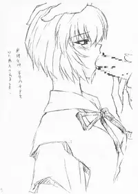(C60) [Nakayohi Mogudan (Mogudan)] Copybon 1 (Neon Genesis Evangelion)