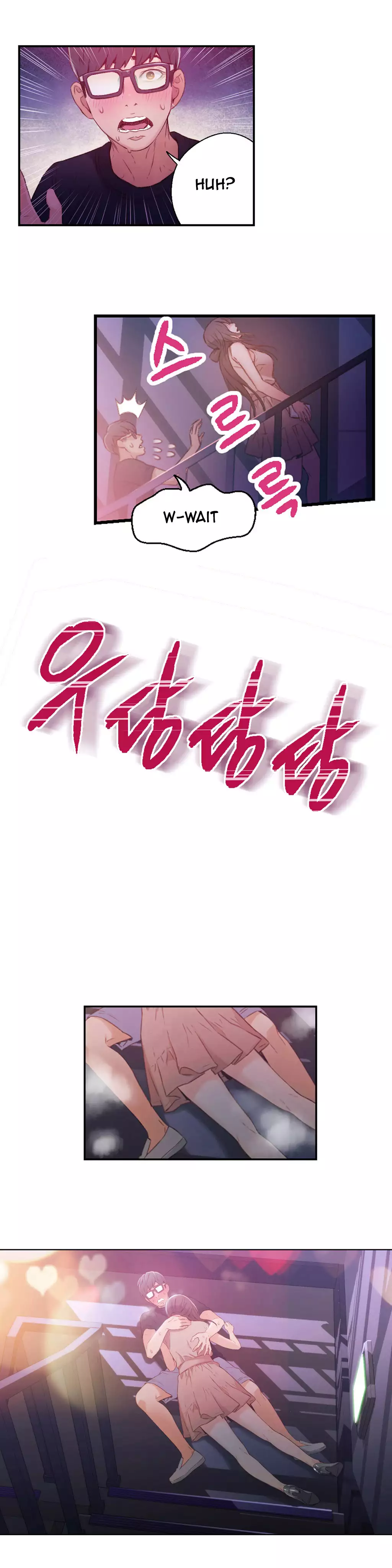Sweet Guy Ch. 1-47
