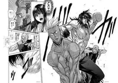 Chijou Hyakkai Ch.38