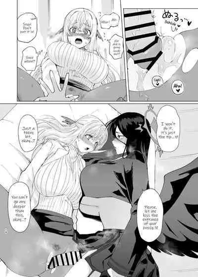 Tandeki Meruto | Melt in Indulgence