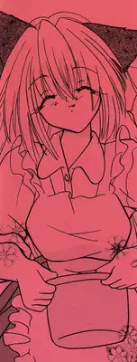 [Anthology] Kindan Gibokan