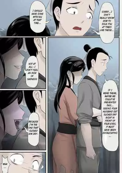 Jiangshi Musume Chapter 3