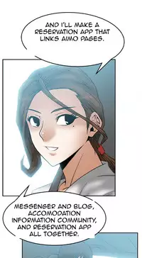 My Office Ch.1-43 (English) (Ongoing)