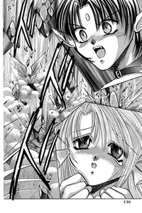 [UUIZUMI] Ore no Imouto Maji Suki Kawaii