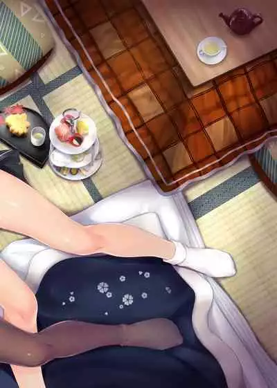 Kantai Carnival 5