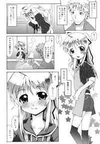 [mdo-h] Otome Magic Orchestra