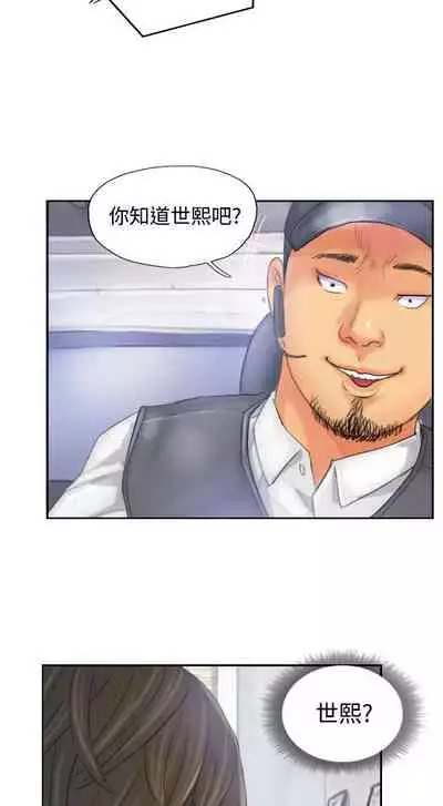 NEW FACE 1-40