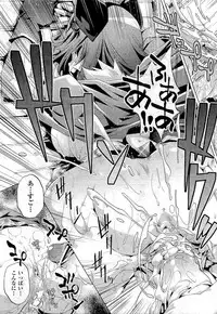 COMIC Aun 2011-01