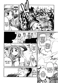 [Shimanto Youta] Gun Tribe 2 [English] [Tadanohito]