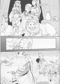 (C83) [OVERDOSE (Hashiba Yachi)] Warui Shinpu to Wagamama Ou (Fate/stay night)