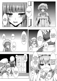 [Ishimura-ya (Ishimura)] Matowaritsuki | Entanglement (Touhou Project) [English] {Sharpie Translations} [Digital]