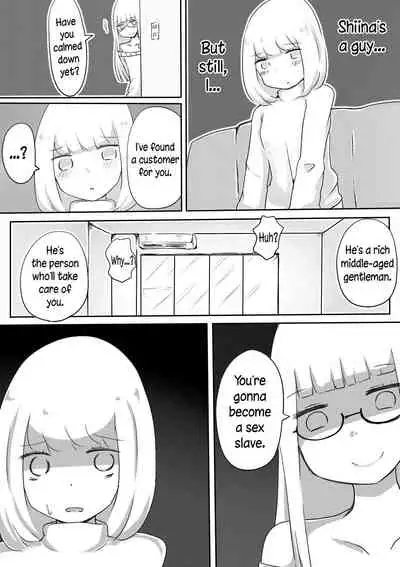 Josou Danshi no Tsukurikata