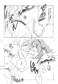Colorful Moon Vol. 4 [Sailor Moon]