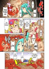 [Rushimaru Dou] Loli Fighter (Dragon Quest III) [English] =LWB=