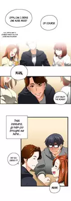[Edge Edge] SStudy Ch.0-25 (English) (YoManga) (Ongoing)