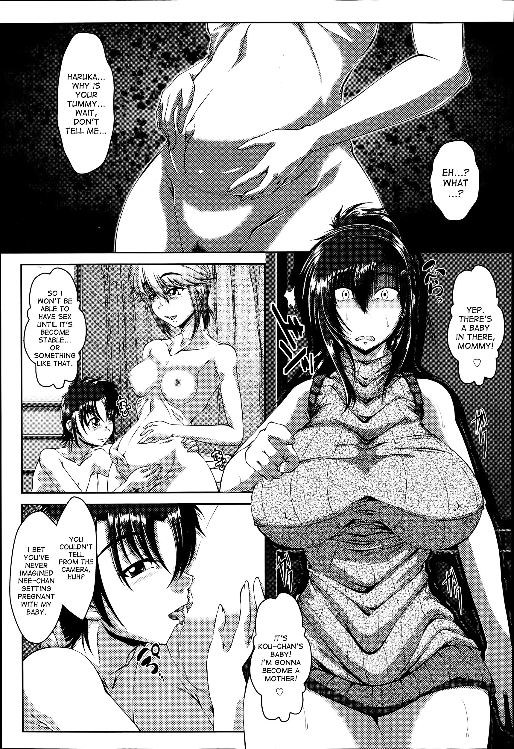 Ochi Inbo & Ochi Inbo ~After~ #Fallen Lewd Mother & Fallen Lewd Mother ~After~ by Zero-Tanuki +DesuDesu=