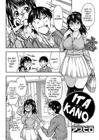 [Asuhiro] Itakano (COMIC Megastore Alpha 2013-09) [English] [Digital]