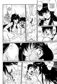 [Manabe Jouji] Ring x Mama 3 [English] [Soba-scans]