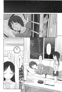Comic LO 2010-01 Vol. 70