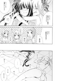 [Anthology] Ki Yuri -Falling In Love With A Classmate-