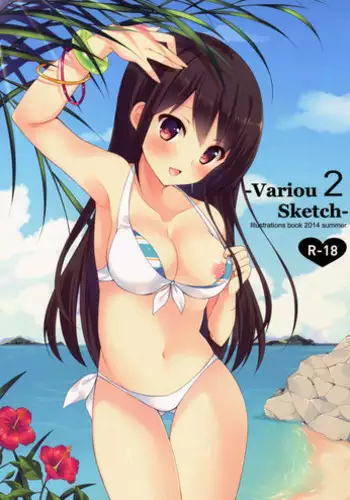 [GUY-YA (Various)] G-3 (Various)