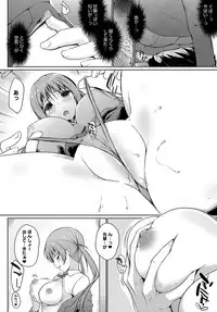 COMIC Anthurium 2018-04 [Digital]