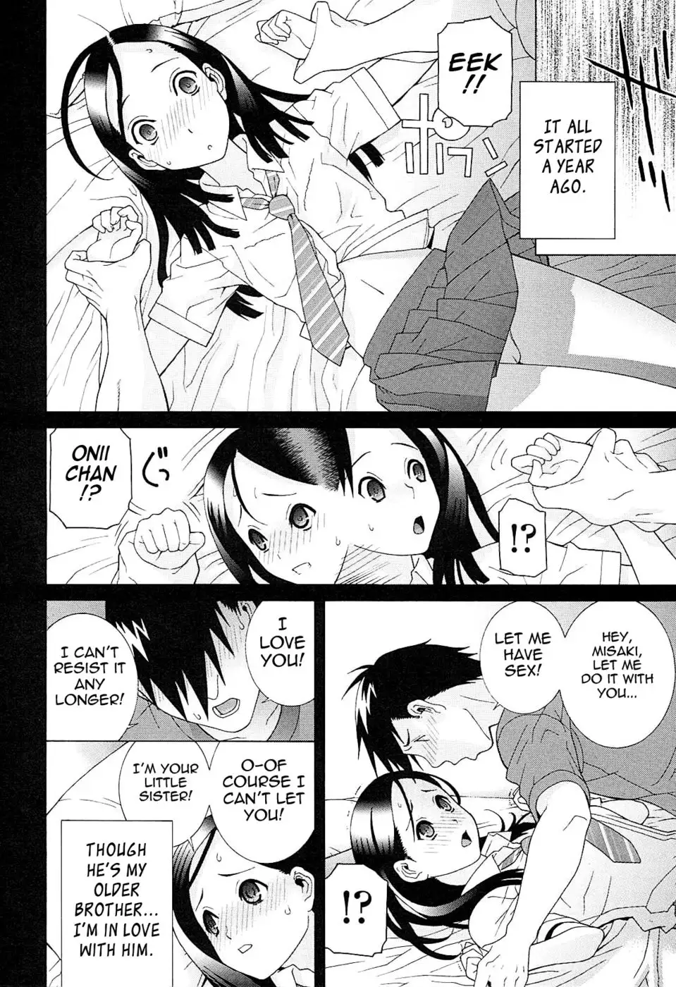 Little Stepsister Love Space