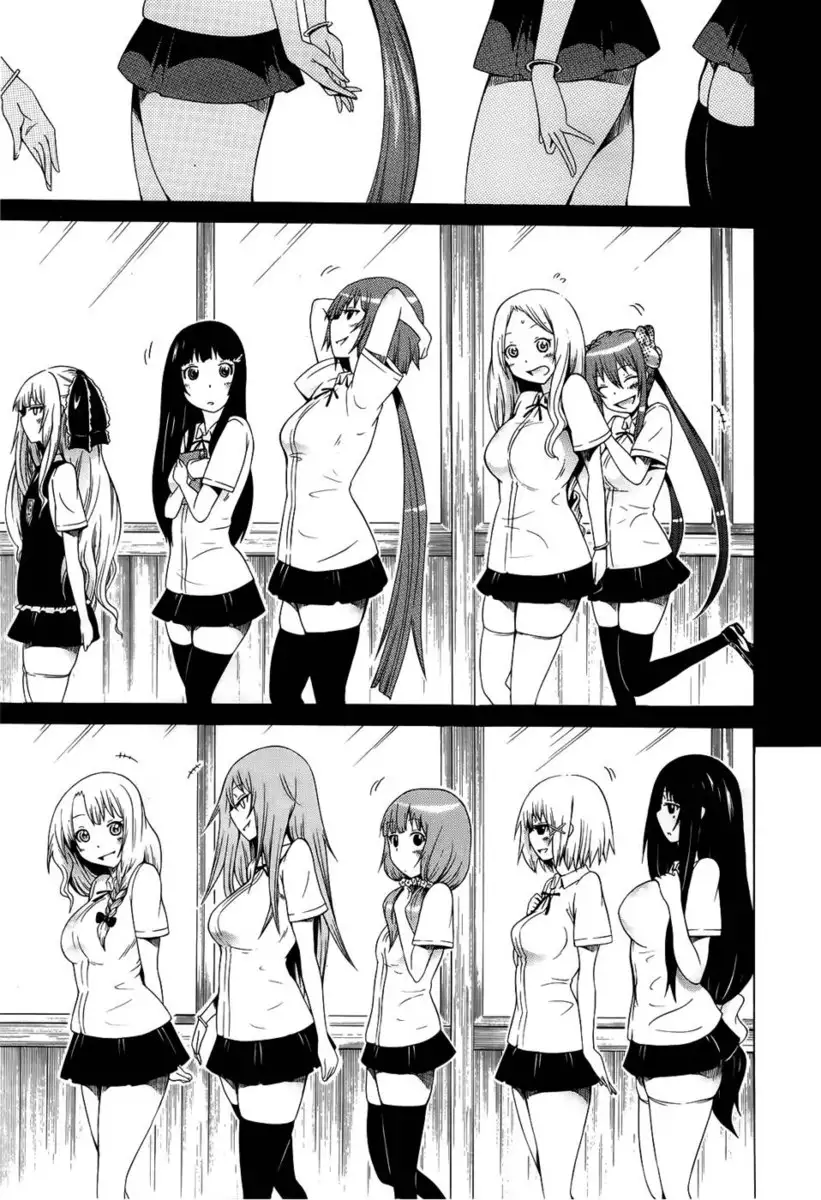Beautiful Girls Club chapter 4