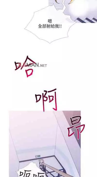 【周五连载】主妇危机（作者：查爾斯&漢水） 第1~31话
