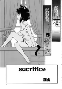 [Anthology] Comic Momogumi Vol.1