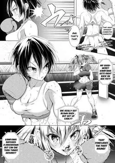 Idol no Boku ga Revenge Match Idonde Mita Ken
