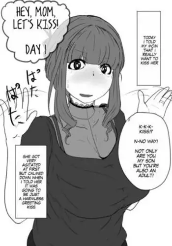 アリスと魔理沙のクッソーKiss