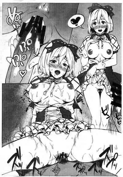 Djeeta-chan no Ero Rakugakishuu