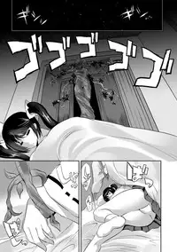 [Anthology] 2D Comic Magazine Shokubutsukan de Monzetsu Acme Saki! Vol. 1 [Digital]
