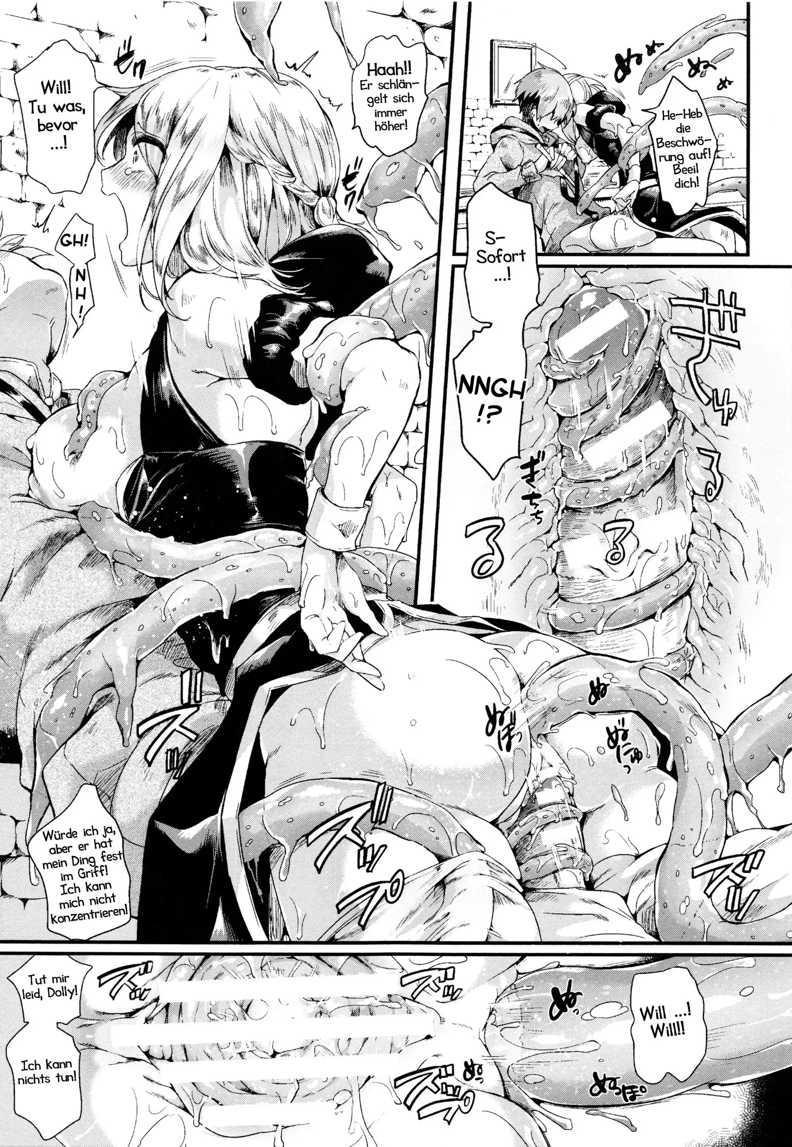 Koisuru Mahou Juku | Die Hexe und ihr Schüler