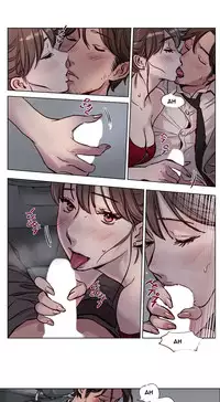 [Ramjak] Atonement Camp Ch.1-28 (English) (Ongoing)