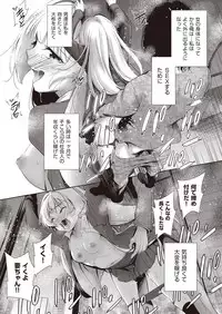 COMIC AUN 2019-03