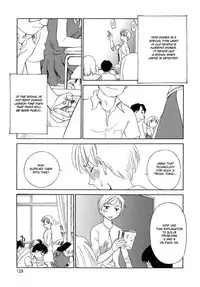 [Suehirogari] Cage [English] [Munyu]