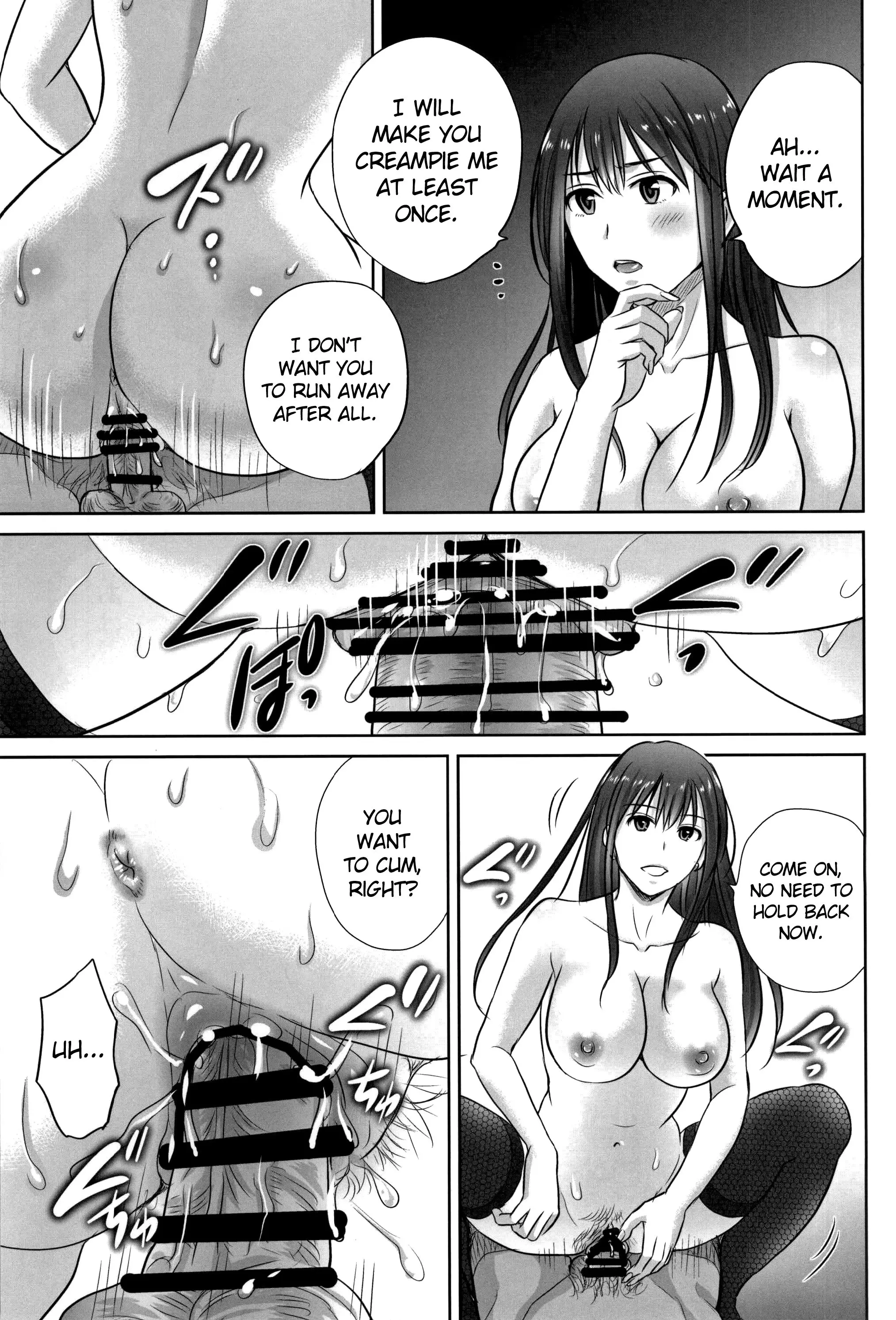 shibuya rin 30 sai takeuchi P wo NEtori masu!!