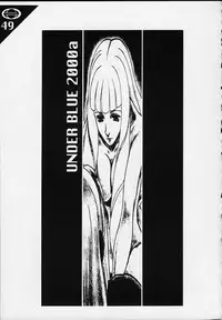 (C57) [AXZ (Various)] Under Blue 2000a (Turn A Gundam)